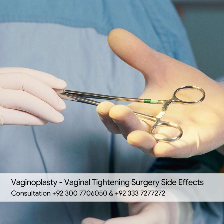 Vaginoplasty - Vaginal Tightening Surgery Side Effects