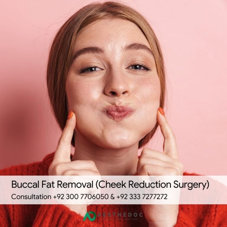 Buccal Fat Removal (Cheek Reduction Surgery)